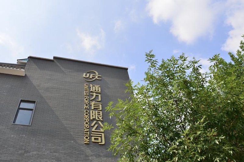 北京系统集成