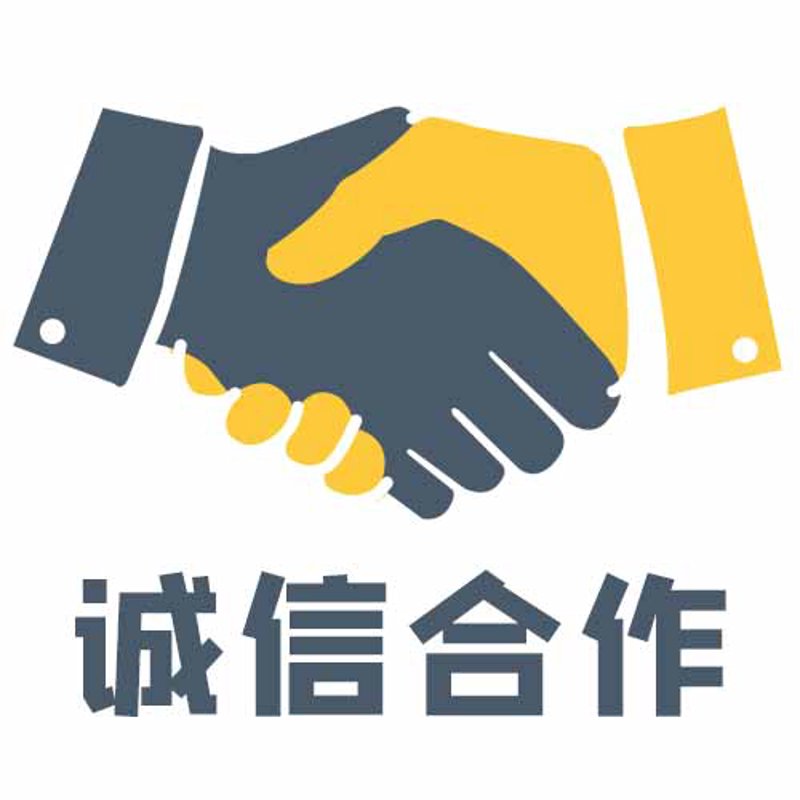 北京系统集成：轻松实现信息化管理