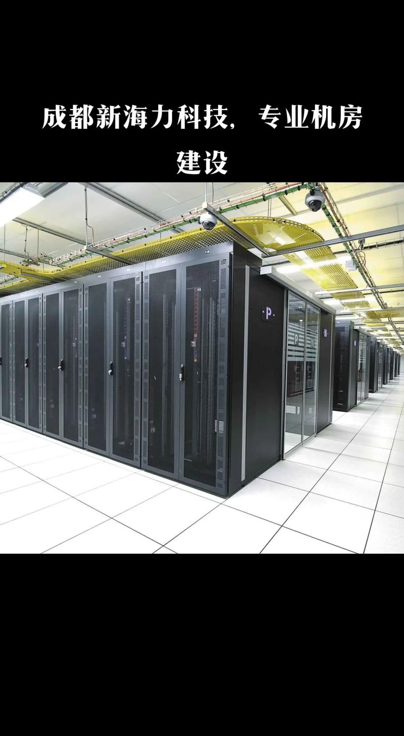 北京系统集成：企业信息化的催化剂